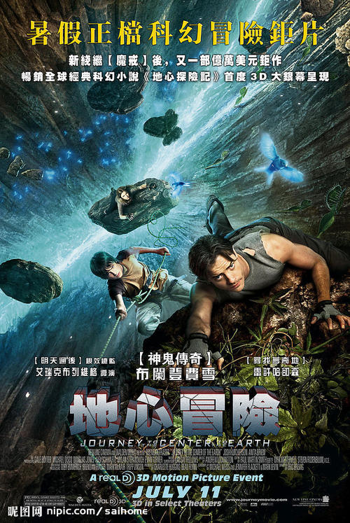 办理爱达荷大学文凭毕业证